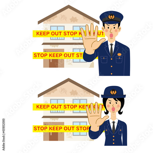 立ち入り禁止を警告する警察官