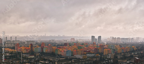 Roof top view of the comfort town district in Kyiv Ukraine. Block appartment house in the neigbourhood in Kiev photo