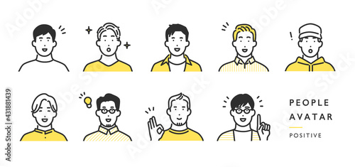 ポジティブな顔の男性の上半身アイコンのイラスト素材