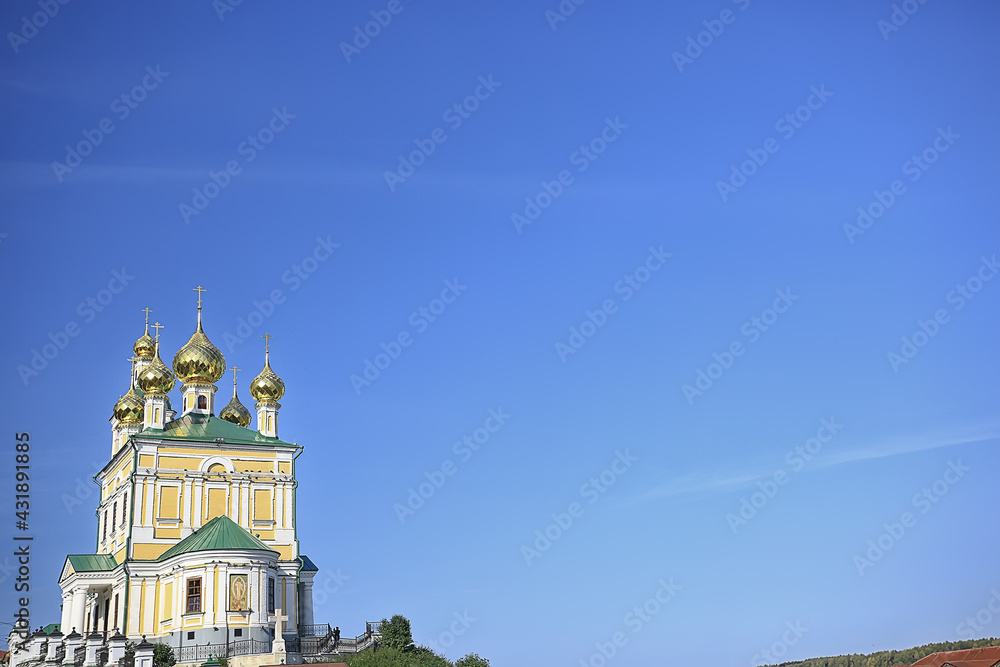 church dome cross sky, religion architecture