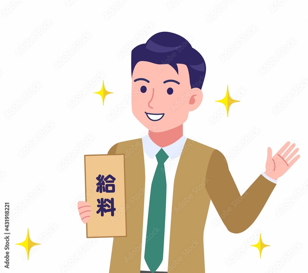 緑のネクタイの男性
