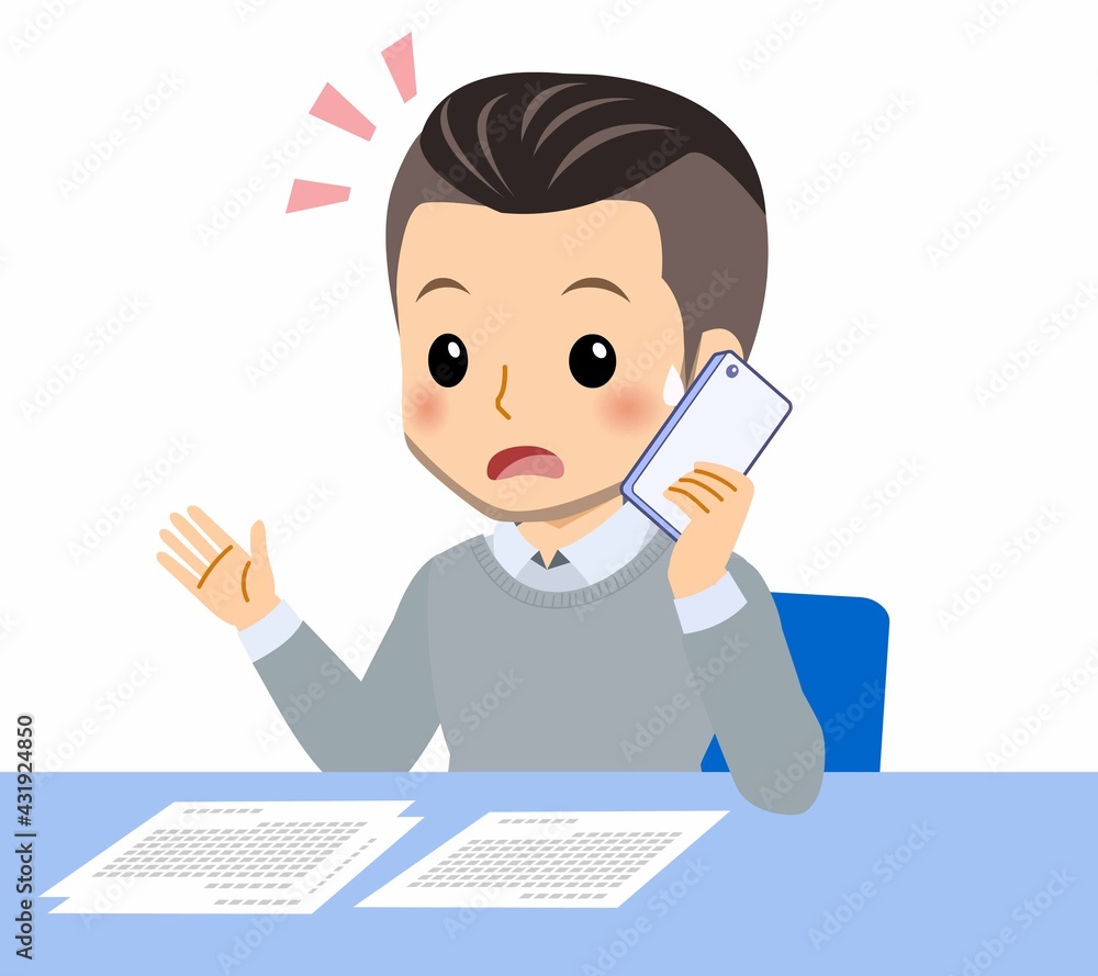 おしゃれな服装をした若者