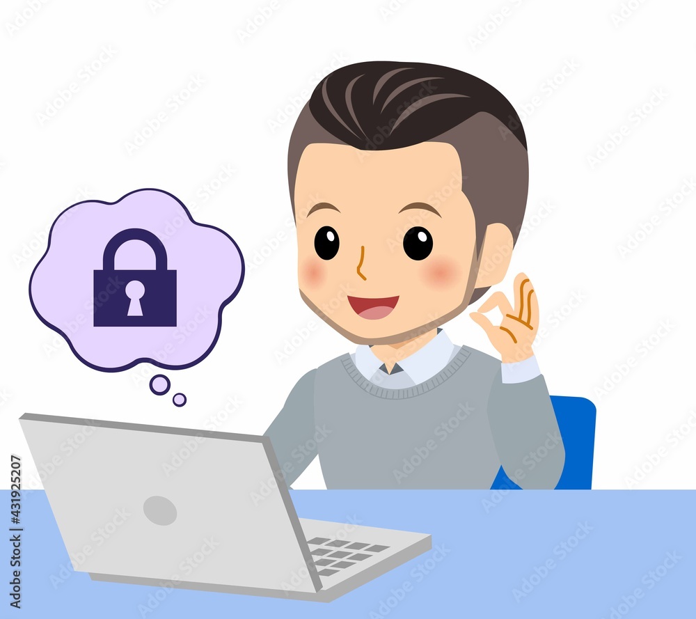 おしゃれな服装をした若者