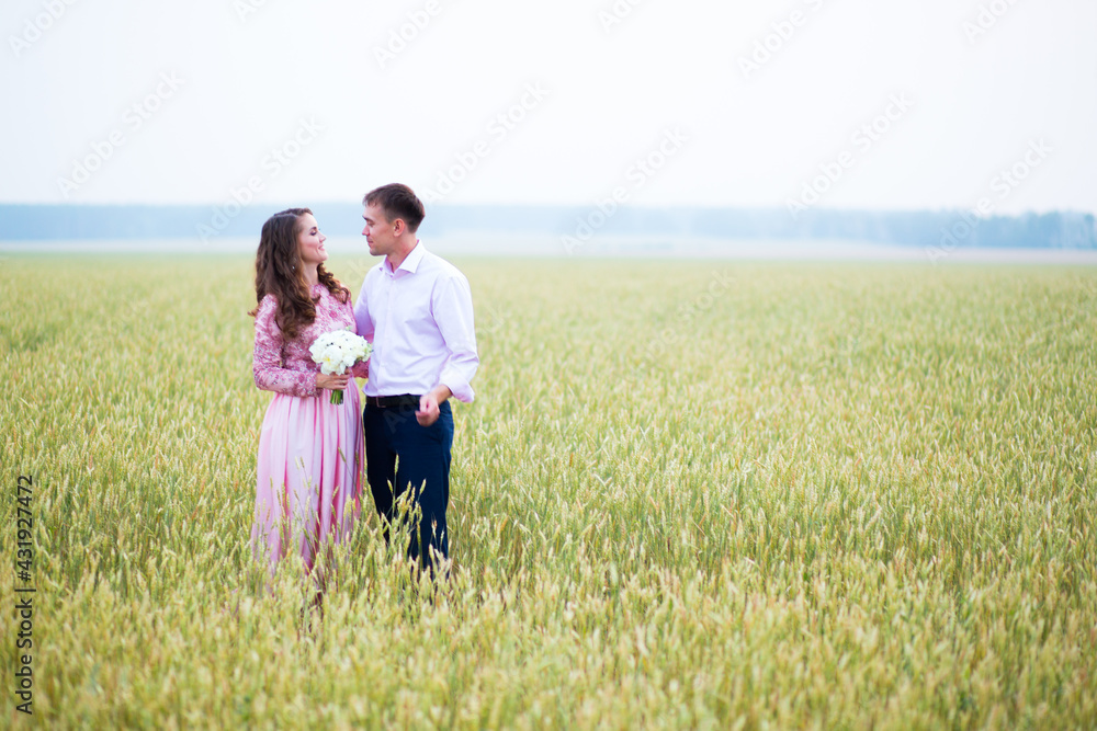 Bride and groom in field. Muslim marriage. Bride and groom in field. Muslim marriage.