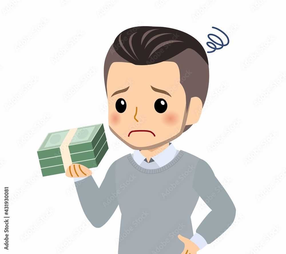 おしゃれな服装をした若者