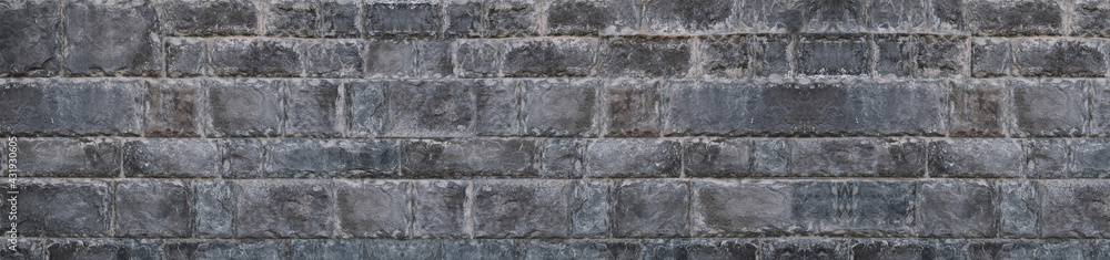 The texture of the old gray wall, stone wall. horizontal banner... The texture of the old gray wall, stone wall. horizontal banner...