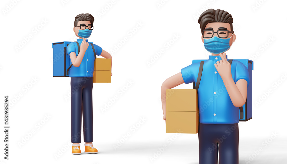Obraz premium Delivery man doing mini heart with hands and hold a parcel box, 3d rendering.