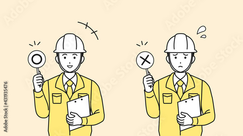 現場監督　建築士　工場長　男性　正解と不正解　問題　イラスト素材