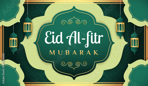 Eid al-fitr Mubarak horizontal banner