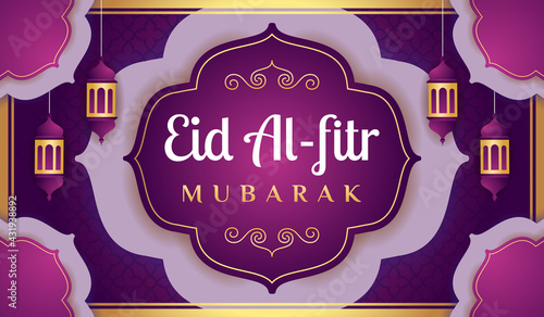 Eid al-fitr Mubarak horizontal banner