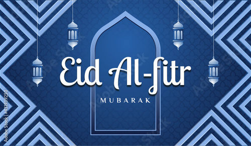 Eid al-fitr Mubarak horizontal banner
