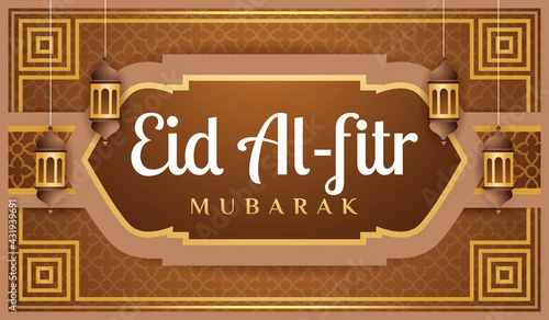 Eid al-fitr Mubarak horizontal banner
