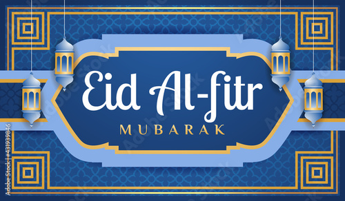 Eid al-fitr Mubarak horizontal banner