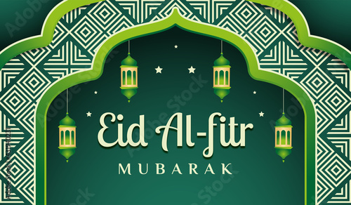 Eid al-fitr Mubarak horizontal banner