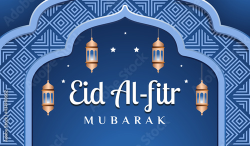 Eid al-fitr Mubarak horizontal banner
