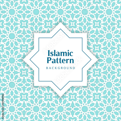 Cyan classic Islamic seamless pattern background vector