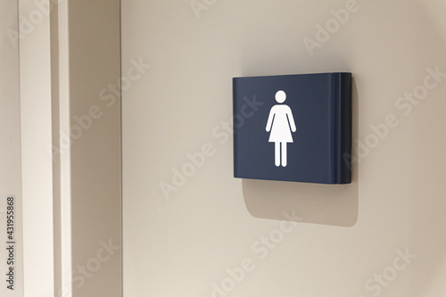 Toilet, wc icon, square white and dark blue sign on restroom door
