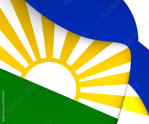 3D Flag of Lebowa (1972-1994), South Africa. 3D Illustration. photo
