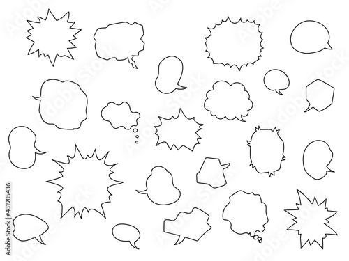 手描き風ふきだしセット