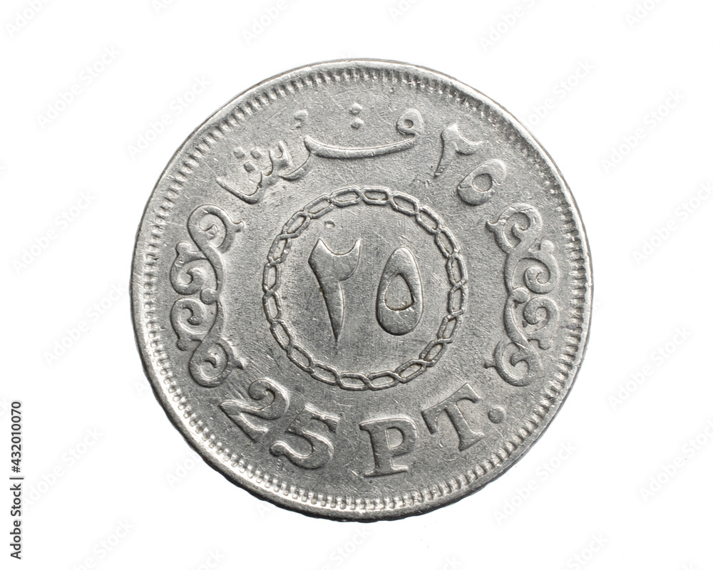 Egypt twenty five piastres coin on white isolated background Egypt twenty five piastres coin on white isolated background