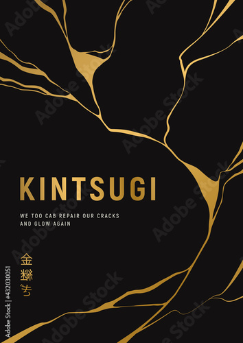 Gold kintsugi crack poster. Japanese art of repairing broken pottery. Asian philosophy for repairing broken things. Minimal print design for home decoration. Vector illustration