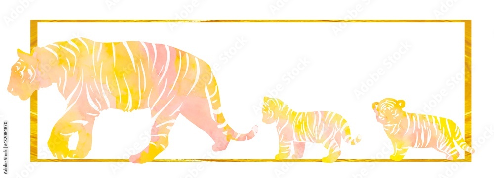Tiger  family illustration watercolor 親子のトラの水彩イラスト