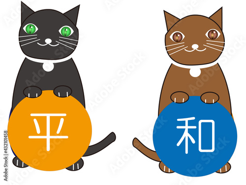 平和を願う猫のジェミアンとヒノキ