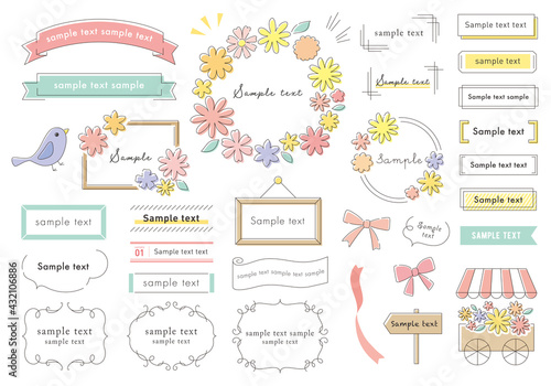 花の飾り罫やリボンなどの見出しデザイン素材 見出し参考