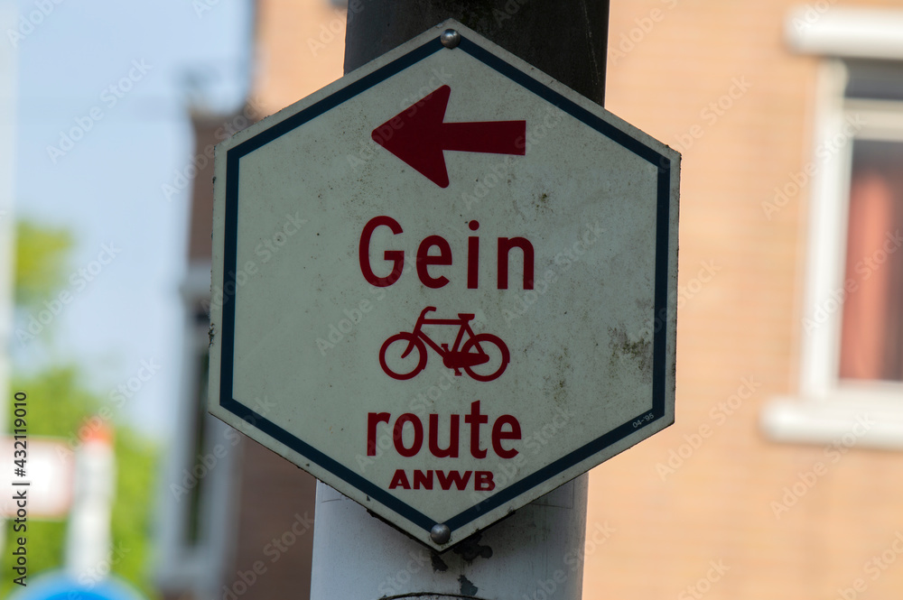 Street Bicycle Sing Gein Route At Amsterdam The Netherlands 19 May 2020
