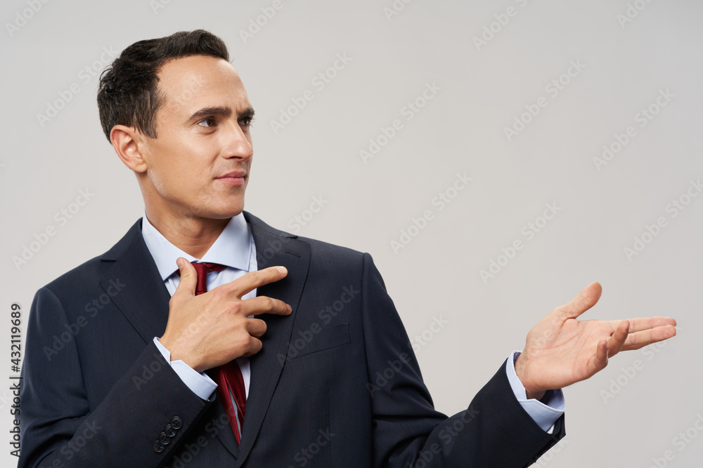 business man in a suit self-confidence boss executive business man in a suit self-confidence boss executive