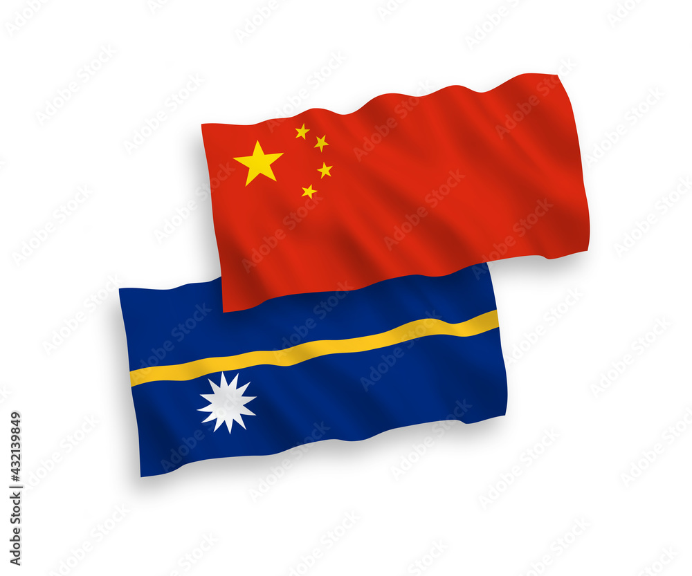 Flags of Republic of Nauru and China on a white background Flags of Republic of Nauru and China on a white background