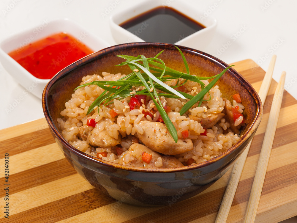 tasty garlic rice with chicken. Asian cuisine
