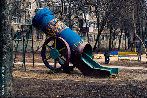 soviet cannon slide on the playground