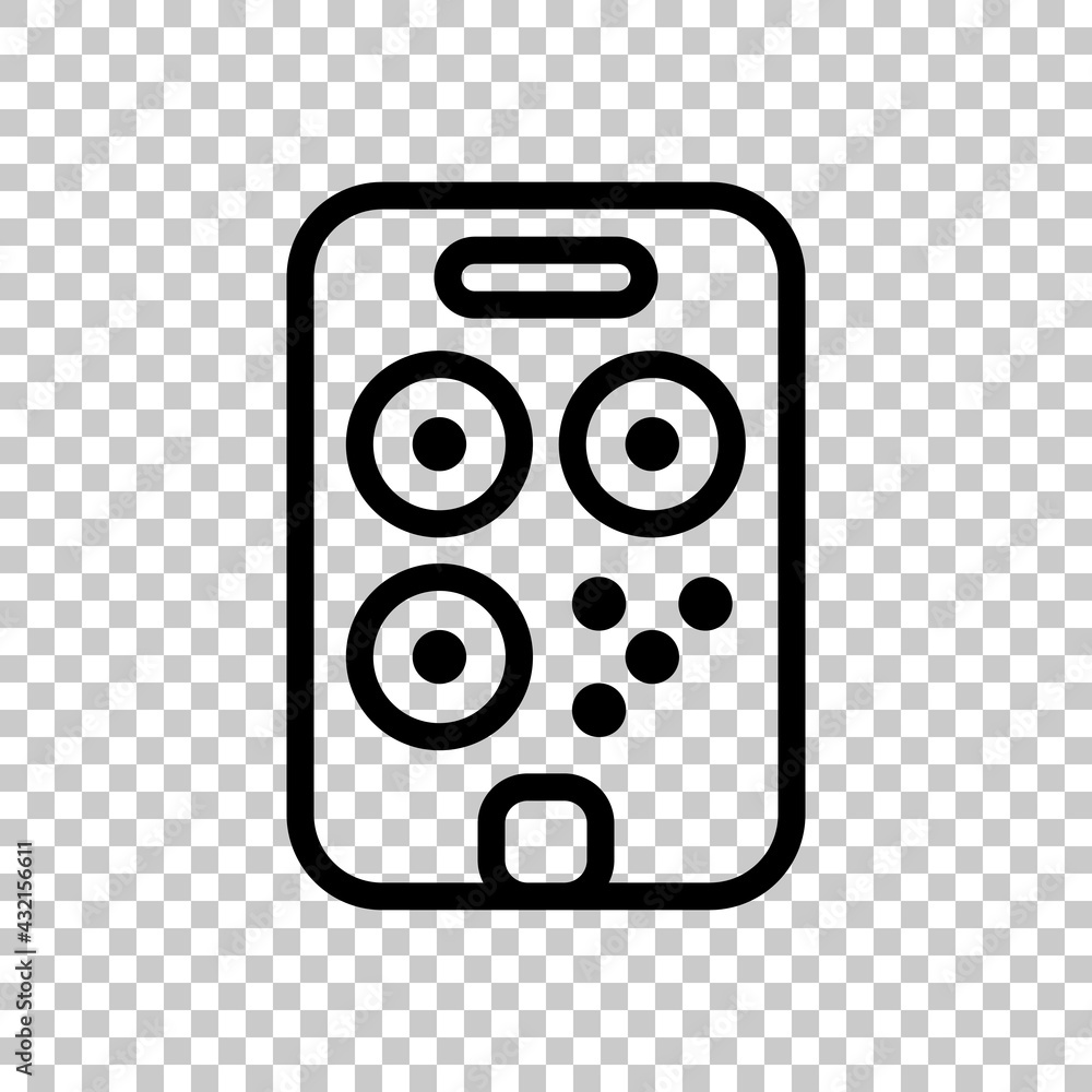 QR code, simple icon of mobile scanner QR code, simple icon of mobile scanner