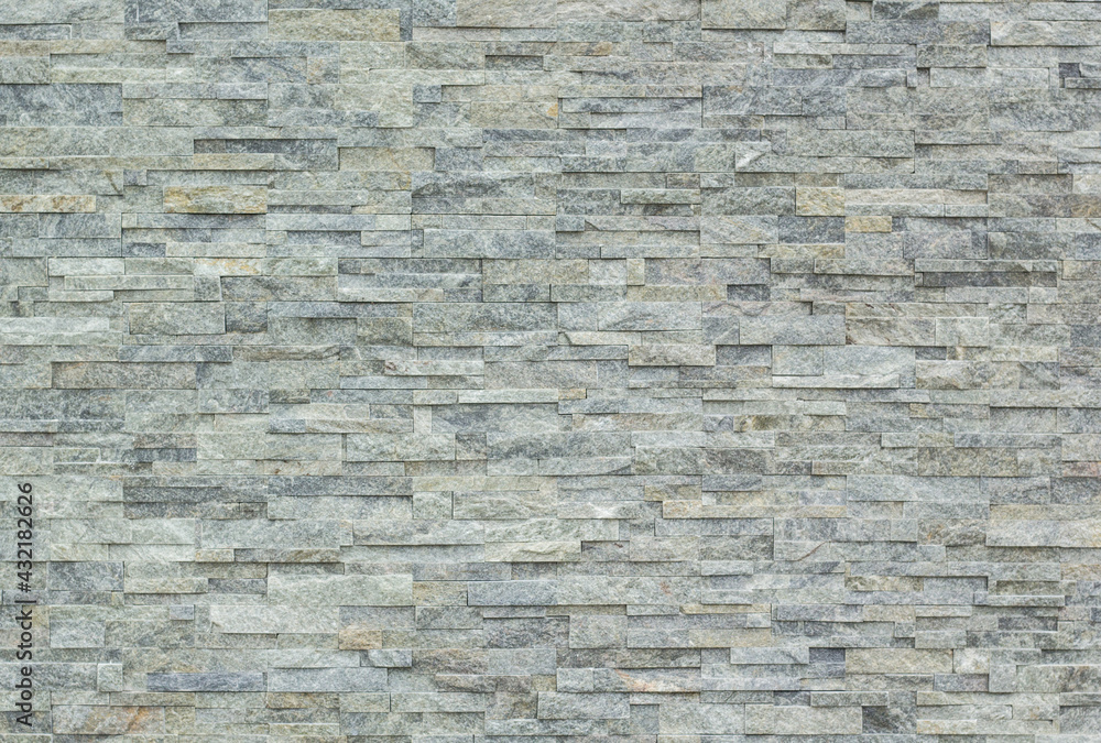 Obraz premium stone wall texture background.