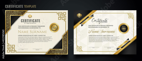 Luxury certificate template with elegant corner frame and realistic texture pattern, diploma Vector illustration