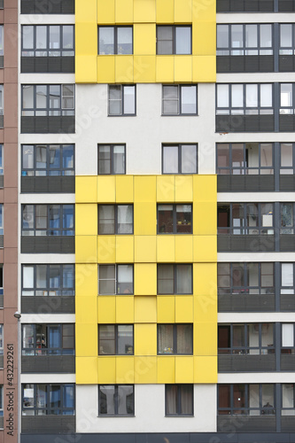 Photography New building facade, house in housing complex Microcity In the forest, Krasnogorsk city, Otradnoye, Moscow region, Russia