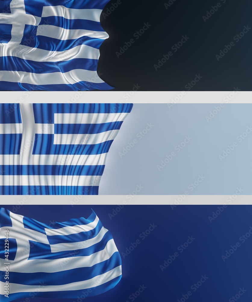 Abstract Greece Flag 3D Render (3D Artwork) Abstract Greece Flag 3D Render (3D Artwork)