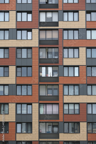 Photography New building facade, house in housing complex Microcity In the forest, Krasnogorsk city, Otradnoye, Moscow region, Russia