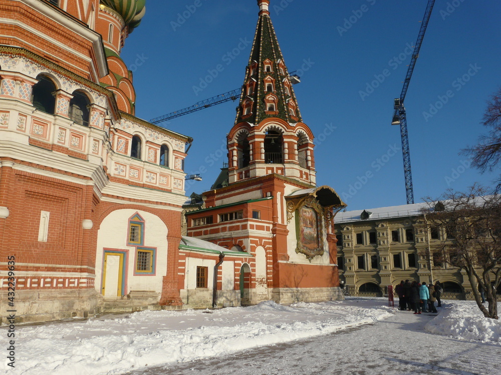 Naklejka premium Москва