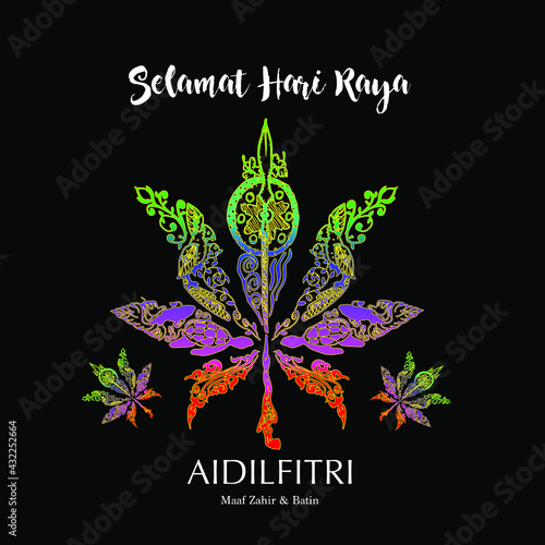elamat Hari Raya Aidilfitri vector illustration with traditional malay weed leaf. Caption: Fasting Day of Celebration