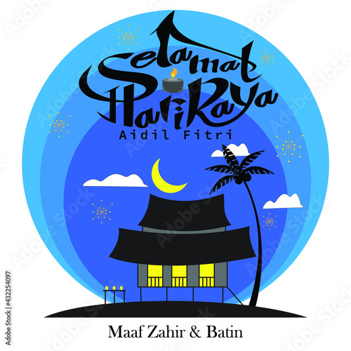 Selamat Hari Raya Aidil Fitri or Eid Fitr Mubarak greeting with gradient flat blue color background of traditional malay kampung house, coconut tree, yellow moon and stars and traditional bamboo lamp