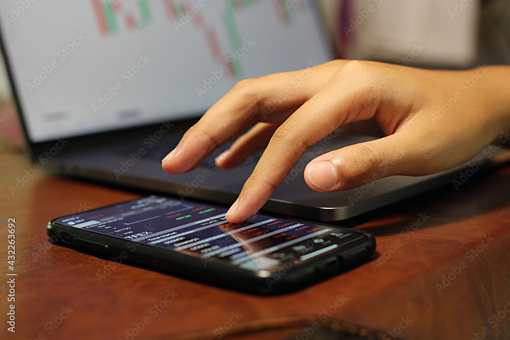 Screenshot of buying male stocks and futures markets Screenshot of buying male stocks and futures markets