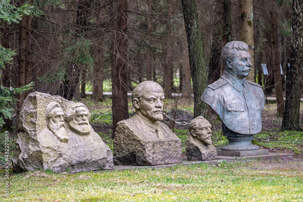 Stalin bronze sculpture bust, Lenin, Marx and Hegel marble sculpture bust, Soviet Union, Communism symbols together in a park 