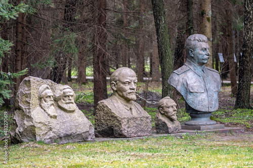 Stalin bronze sculpture bust, Lenin, Marx and Hegel marble sculpture bust, Soviet Union, Communism symbols together in a park  photo