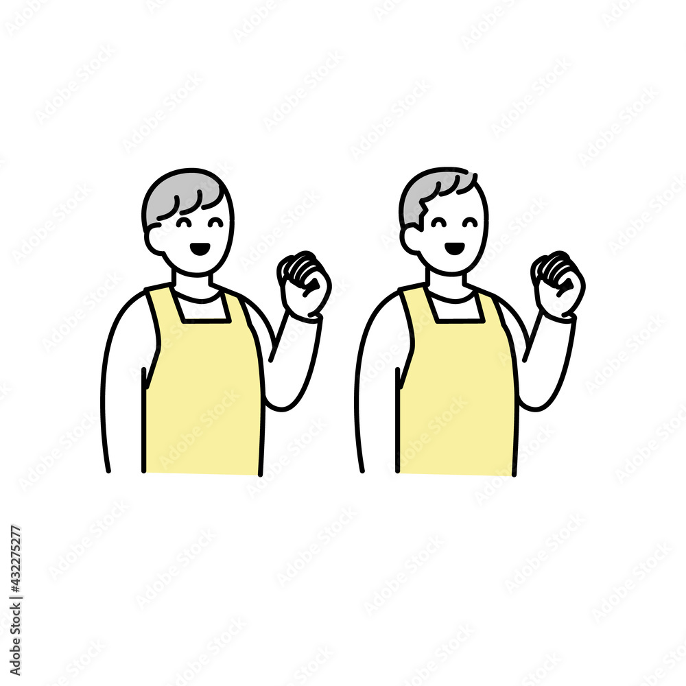 やる気まんまんエプロンをつけた人イラスト素材 やる気まんまんエプロンをつけた人イラスト素材
