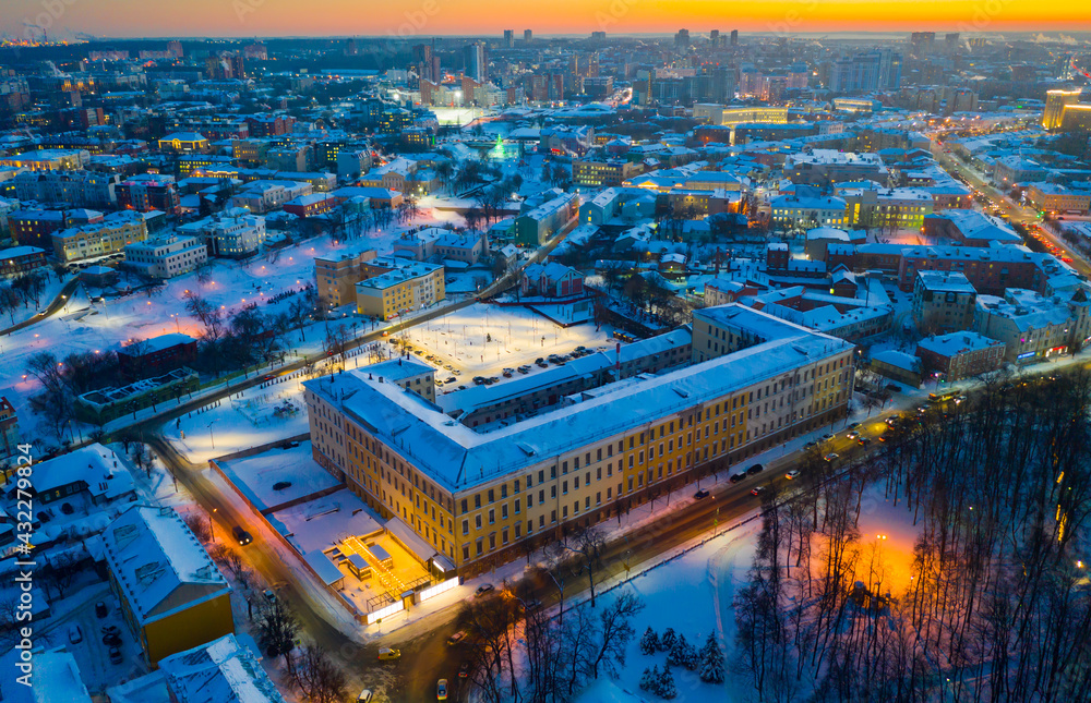 Scenic aerial view of snow covered Ryazan cityscape at winter twilight, Russia