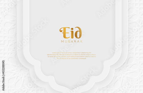 Eid mubarak background with white paper cut geometric shape. Vector illustration for Islamic holy month celebrations
