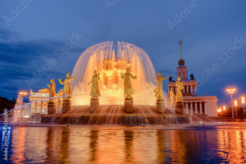 Fountain Friendship of peoples at evening. Moscow. Russia.