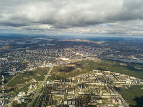 The city of Kiev in cloudy weather. Aerial high view.